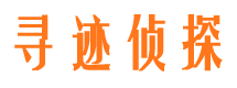 汾阳找人公司